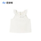 Nido Bear Summer New Product Girls Ruffled Sleeveless Vest Baby Girl Soft Breathable Top Suspender Milk White 90