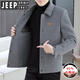 JEEP SPIRIT吉普高端品牌夹克男士外套2025年春秋冬季新款含羊毛呢子大衣短款 黑色802 常规 XL 180 （适合130斤-145斤穿）