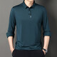Sxa International Light Luxury Men's Wear Mulberry Silk POLO Shirt Men's 2026 Autumn and Winter New Casual Collar Long Sleeve Silk T-Shirt Dark Blue XL Recommended 140-155 Jin Jin equals 0.5 kg