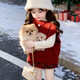 FHHUABD girls suit autumn and winter red cute knitted cape sweater red plaid skirt Christmas and New Year clothes single skirt 100 cm suitable for height 90-100cm