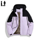 CHOCOOLATE it American splicing design casual versatile cotton jacket for men winter new thickened warm hooded jacket black purple M recommended 100-130Jin Jin equals 0.5 kg
