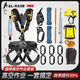 AL shield descender rope set anti-panic hand-controlled ascending and descending outdoor climbing rapid descent high-altitude work complete set 100 meters high altitude ascending and descending set