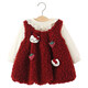 Disney girls velvet dress winter new one-year-old baby dress girl vest dress baby princess dress New Year's greetings dress burgundy cat strawberry skirt 80 cm 1 year old and over 21Jin Jin is equal to 0.5 kg
