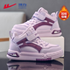 Warrior children's shoes, girls' sneakers, winter velvet warm children's sneakers, two cotton shoes WZ-B062L light purple/purple 36