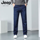 JEEP SPIRIT2026 Spring and Autumn New Loose Straight High Elastic Jeans Men's Youth Long Pants Plus Size Men's Trend Black 29 (2 feet 2)