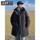 JEEP SPIRIT Jeep Youth Down Jacket Men's Long Thickened Warm Fashion Trend Outdoor Student Winter Couple Jacket Women Black 2511 S 80-105Jin Jin equals 0.5 kg