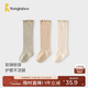 Tongtai (TONGTAI) baby socks newborn baby stockings high socks boys and girls boneless wide mouth socks yellow 6-12 months
