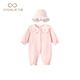 Fanxian baby clothes spring newborn baby girl onesie full moon hundred days princess outing clothes spring and autumn pink 66cm