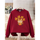 Cute horse + character parent-child outfit for a family of three or four, plus velvet sweatshirt 2026 Horse New Year burgundy sweatshirt red silver fox velvet cute horse-Shishi Ruyi 200 (3XL)