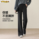 Early diameter winter velvet trousers, black boot-cut trousers with spliced slits, new slimming stretch casual, high waist and drape for small people, black plus velvet - tall 3XL 31/recommended 135Jin Jin is equal to 0.5kg -145Jin Jin is equal to 0.5kg