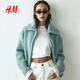 H&M 2026 new spring women's zipper cardigan 1315990 light turquoise XS 155/80