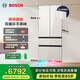 BOSCH refrigerator household 504L large-capacity French four-door multi-door refrigerator Ultra-thin flat-mounted Dual system dual cycle Frozen antibacterial Refreshing air and odor Variable temperature cold and fresh space Latte white KME50S21TI