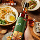 Jingdong Tokyo Made Fresh Laiduo 100% Pure Sesame Sesame Oil 400ml*2 Combination Pack Physically Pressed 100% Sesame Oil Hot Pot