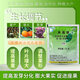 Qibao gibberellic acid 20% citrus jujube grape rice growth regulator plant growth regulator 5g * 5 pack