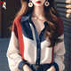 Woodpecker (TUCANO) Contrast Color Lantern Sleeve Shirt Women's Spring Clothing 2026 New French Retro Cold Style High-End Beautiful Top Picture Color XL 115-125