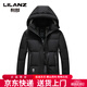 LILANZ new winter down jacket men's short hooded business casual fashion versatile cold-proof and warm down jacket for young and middle-aged people Orange 4XL