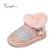 Snaffy children's snow boots girls' cotton shoes plus velvet and thickening winter warm baby crystal princess cotton boots pink 31