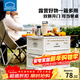 Lock & Lock Outdoor Camping Storage Box Storage Box Extra Large Capacity Foldable Portable Camping Picnic Box Wooden Cover Model Large - Foldable Storage Box