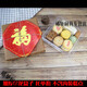 Tuojin retro printed kraft paper box old-fashioned snack packaging box large round moon cake box 2 Jin Jin equals 0.5 kg new gift box 10 pieces large printed box 22.5*22.5*5CM 10