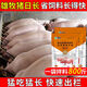 Pig day long pig fattening and fattening pig feed additive piglet piglet fattening agent pig premix, buy 10 bags and get 2 bags, real hair 12 bags