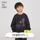Jnby by JNBY Jiangnan Buyi children's sweatshirt autumn 1N8410700 011 carbon black 165cm (adult)