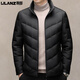 利郎商场同款男士轻薄羽绒服男立领商务休闲保暖鸭绒外套中男装90白鸭 浅灰色 XL 180 建议体重135-150斤