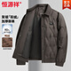 Hengyuanxiang middle-aged men's down jacket winter lapel jacket jacket casual business light daddy jacket jacket black L 175