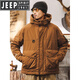 JEEP SPIRIT Jeep New National Standard 85% утиный пух Зимний пуховик с капюшоном Мужская функциональная ветровая рабочая одежда для улицы Мужская коричневая куртка Pie Brown Новый национальный стандарт 85% утиный пух L Подходит для роста 125–145 Джин Джин равен 0,5 кг