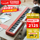 Casio (CASIO) electric piano EP-S130 entry-level examination training 88-key hammer keyboard portable children and adults home teaching EP-S130 + single pedal + official standard black EP-S130