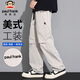 Paul Frank Pants Men's Winter Trendy Casual Pants Men's Loose Straight Overalls Men's Long Pants Light Gray XL