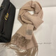 SOMUBAY autumn and winter new scarf men's solid color simple double-sided wool scarf women's winter versatile warm narrow version men's scarf gift gray