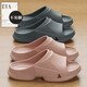 FZT anti-slip sandals new style for women all seasons indoor home comfort can be worn outside deodorant anti-collision couple slippers men's pink 37-38 regular size