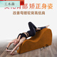 Gongmusen Balcony Bedroom Chaise Chair Living Room Internet Celebrity Recliner Creative Single Lazy Special-Shaped Sofa Pilates Yoga Chair Red and White Classic Couple Sofa Customization