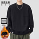 MARK FAIRWHALE sweatshirt men's spring and autumn American round neck casual jacket men's loose trendy tops black 2XL