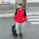 Xtep 2026 new children's clothing spring velvet New Year's sweatshirt for boys and girls, half-breasted warm and cold-proof casual top, sandstone red 140