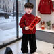 TIANFAN Children's New Year's Wear Winter 2026 New Velvet Warm Festive Jacket Thickened Handsome Boy's Shirt Top Trendy Red Shirt with the Word of Fortune (Free Brooch) Plus Velvet 120