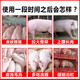 OIMG pig fattening, enlarging skeleton, growth-promoting premix, rapid growth, early slaughter, weight gain, fattening pig feed additive, buy 2 barrels, get 2 barrels free, 4 barrels in total.
