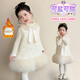 G.duck little yellow duck children's clothing girls dress winter suit one-year-old baby girl clothes plus velvet gold style children's skirt off-white 120 recommended 5~6 years old 110-120cm cm