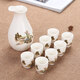 Shiganu ceramic wine set 9 pieces half Jin Jin equal to 0.5 kg small wine pot sake white wine cup one pot 8 wine glasses (spring simple decoration_)