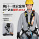AL shield descender rope set anti-panic hand-controlled ascending and descending outdoor climbing rapid descent high-altitude work complete set 100 meters high altitude ascending and descending set