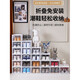 Shijanu installation-free thickened shoe rack foldable all-in-one shoe box transparent shoe cabinet storage box plastic dust-proof simple shoe cabinet three layers installation-free white