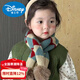 Disney baby scarf winter children 2026 new cross windproof thickened scarf for boys and girls cold-proof and warm woolen neck cover red rice blue triangle one size