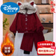 Disney Girls Winter Suit 2026 New Children's Velvet Thickened Cat Ear Bow Top New Year's Eve Two-piece Set Trendy Chinese Red 110 cm