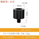Xu ordered 14 to 38 to M4M5M6M8 screws, tripod, pan/tilt, camera hot shoe holder, light stand screw adapter, A1E1/4 male to 3/8 female