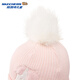 Skechers Skechers children's knitted hat girls pink unicorn fluffy fur ball cute warm hat L126K025 light pink/001V one size