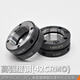 Yingtang K-type axial precision lock nut round anti-loosening self-locking nut machine tool screw bearing nut K-M44*1 point 5P