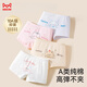 Cat People (MiiOW) Children's Underwear Girls Cotton Antibacterial Boxer Briefs Baby Elementary School Girls Boxer Briefs Cartoon Cute Light Yellow Bear - Light Pink Cat - White Rabbit - Light Yellow Bear 4 pieces One size fits all XL Suitable for 40-50 Jin Jin equals 0.5 kg