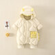 Disney baby down jacket winter male and female baby winter jumpsuit newborn outing white duck down children's lightweight crawler suit off-white 66cm
