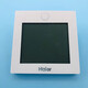 Air conditioner YR-E17 line controller multi-line LCD touch screen control panel 331T with short thread