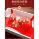 Beautiful Triumph 2026 Year of the Horse Sexy Big Red Small Breasts Gathered Wedding Bride's Year of the Pig Underwear Set Women's Bra Without Wires Phoenix Suit 75B =34B